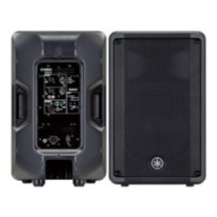 PARLANTE ACTIVO DBR12 1000W