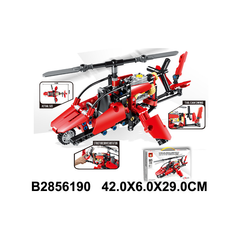 BLOQUES HELICOPTERO 300 PZS 2856190