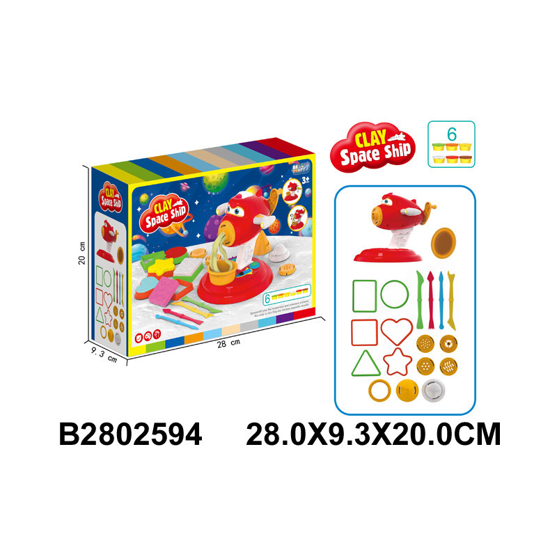 JUEGO PLASTILINA ESPACIO 2802594