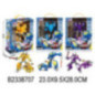 ROBOT TRANSFORMER 2338707