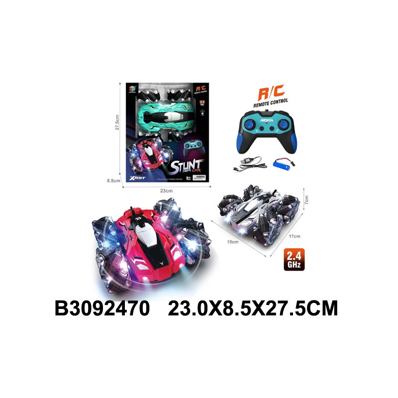 CARRO ESPACIAL RADIO CONTROL 3092470