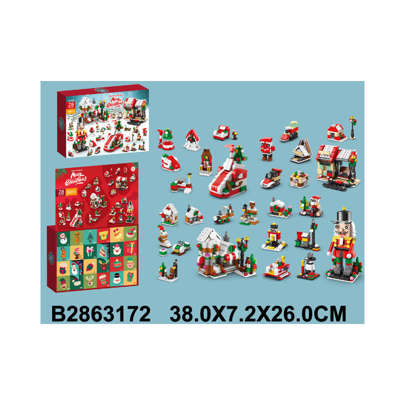 BLOQUES MINI FIGURA NAVIDAD 2863172