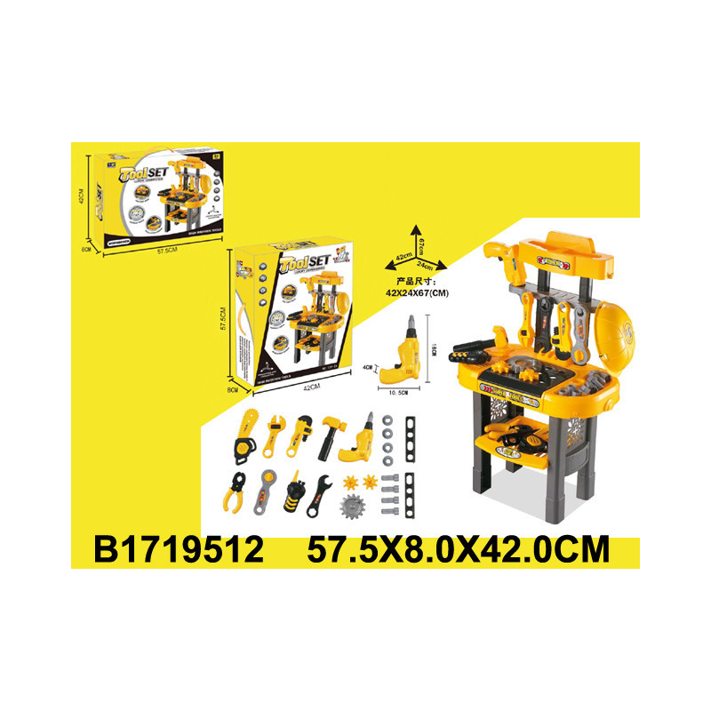 MESITA JUEGO DE HERRAMIENTAS 1719512