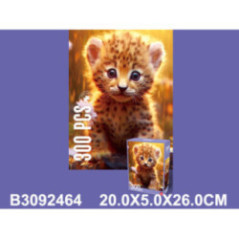 ROMPECABEZAS CHEETA BEBE 300 PZS 3092464