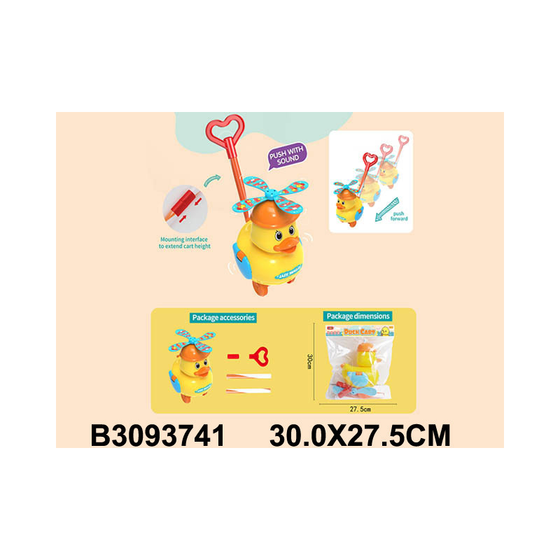 PATITO ANDADOR 3093741