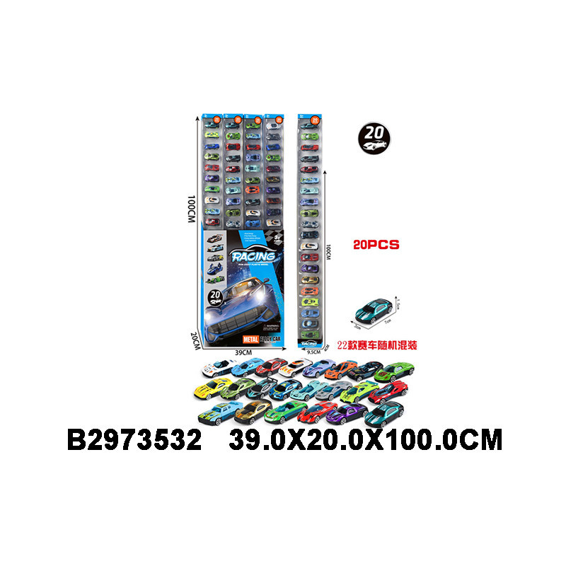 ESTUCHE 20 CARRITOS METALICOS 2973532