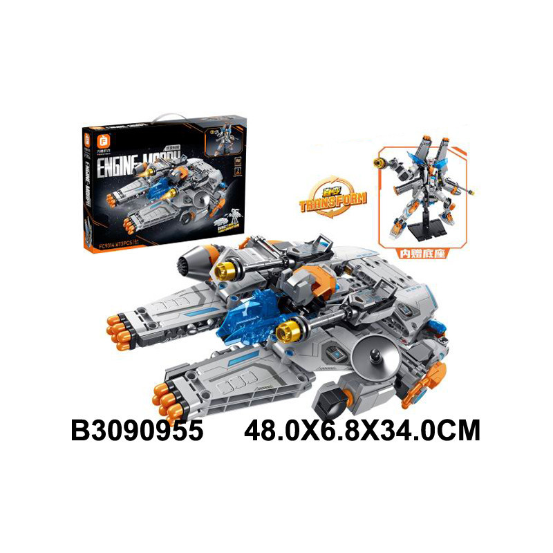 BLOQUES ENGINE TRANSFORMER 673PS 3090955