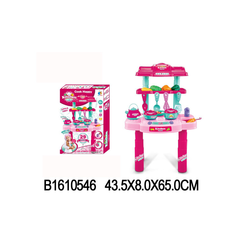 JUEGO DE COCINA 1610546