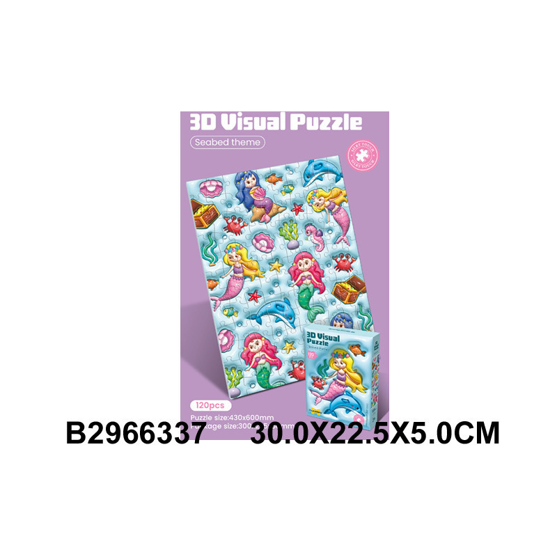 ROMPECABEZAS VISUAL SIRENA 120PZ 2966337