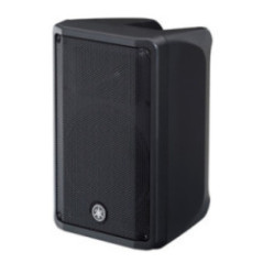 PARLANTE ACTIVO DBR10 700W