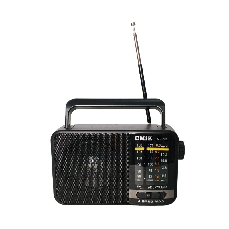 RADIO AM/FM FULL MK-516 RADIO AM/FM FULL MK-516