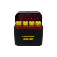 CARGADOR DE 4 RANURAS PARA PILAS PL-3