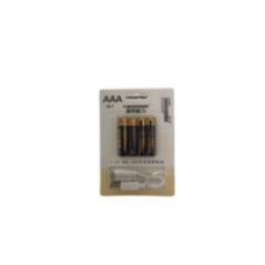 PILAS RECARGABLES AAA PACK 4  PL-2
