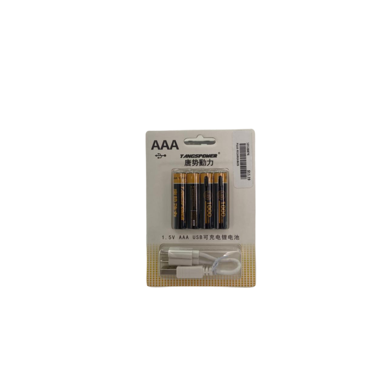 PILAS RECARGABLES AAA PACK 4  PL-2