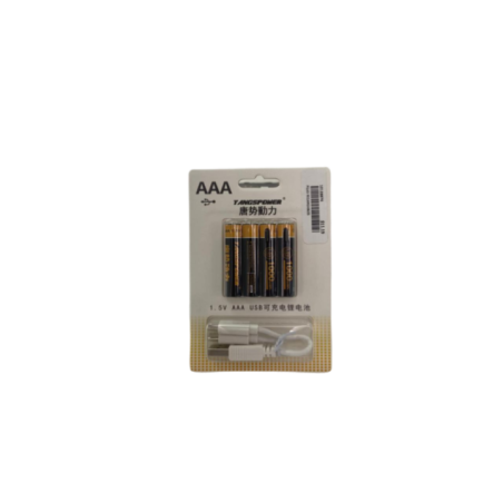 PILAS RECARGABLES AAA PACK 4  PL-2