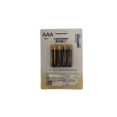 PILAS RECARGABLES AA PACK 4  PL-1