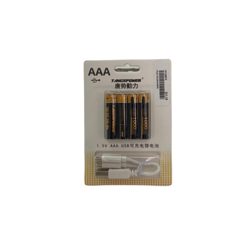 PILAS RECARGABLES AA PACK 4  PL-1