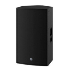 PARLANTE ACTIVO DZR15