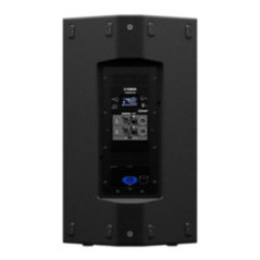 PARLANTE ACTIVO DZR15