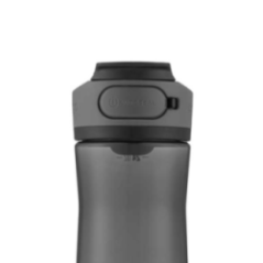 BOTELLA TOMATODO DE BOTON 710ML NEGRO