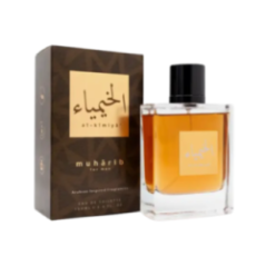MUHARIB FOR MEN EDT 100 ML