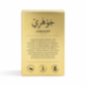 JAWHARI FOR MEN EDT 100 ML