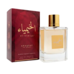 SHAGHAF FOR WOMEN EDT 100 ML