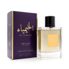 AMIRAH FOR WOMEN EDT 100 ML