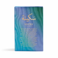 SAKINA FOR WOMEN EDT 100 ML