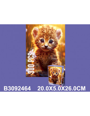 ROMPECABEZAS CHEETA BEBE 300 PZS 3092464