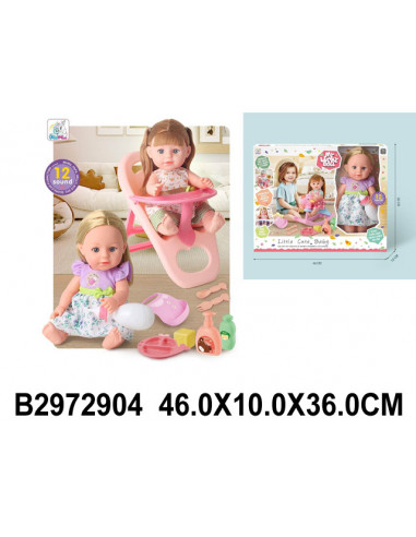 MUÑECA CON SILLITA +ACCESORIOS 2972904