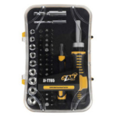 SET HERRAMIENTAS MULTIFUNCION 65PC