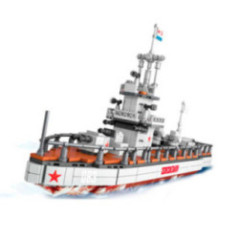 BUQUE ARMABLE DE 760 PIEZAS