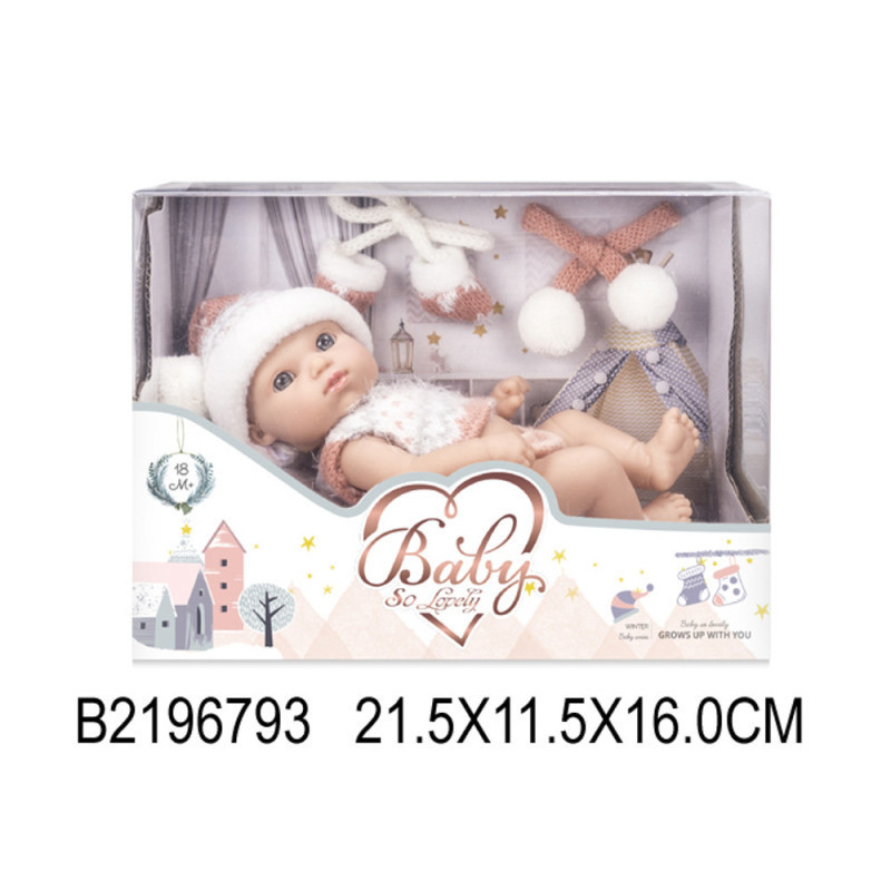 MUÑECA CON ACCESORIOS 2196793