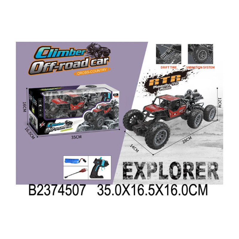 CARRO ROCK CLIMBER 1:20 2374507