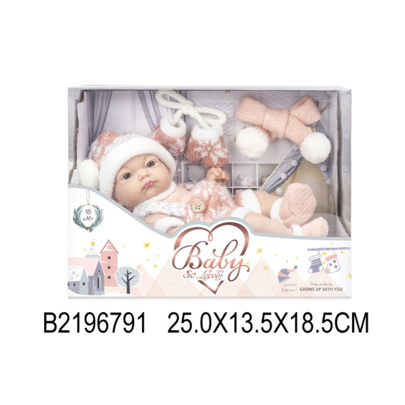 MUÑECA CON ACCESORIOS 2196791