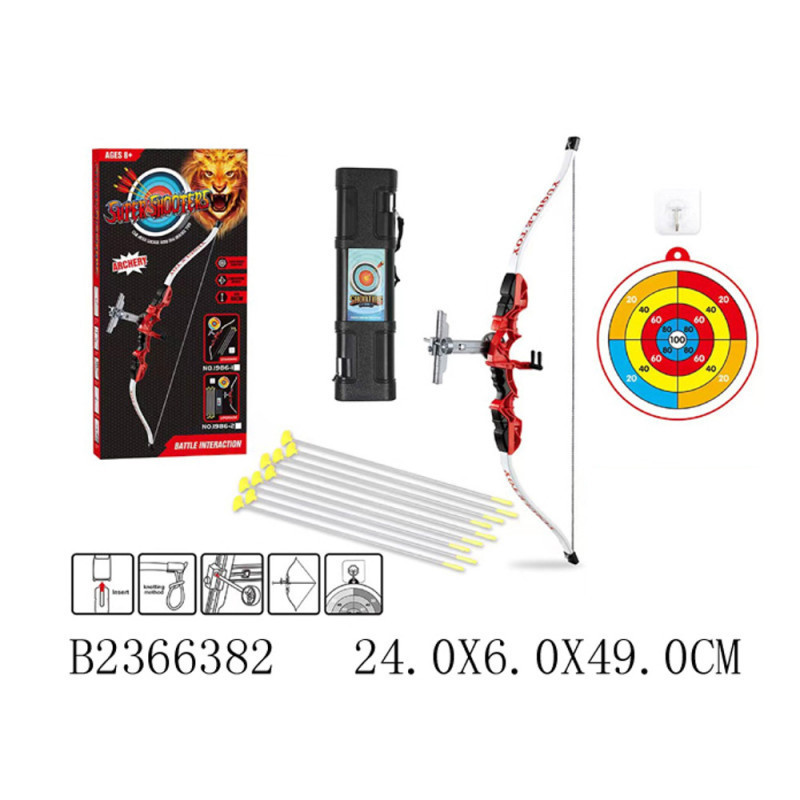 JUEGO ARQUERIA 2366382 JUEGO ARQUERIA 2366382