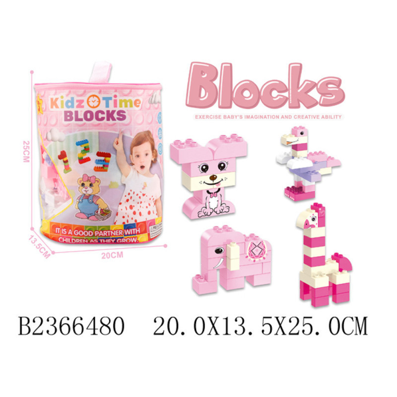 JUEGO BLOQUES DIVERTIDO 2366480