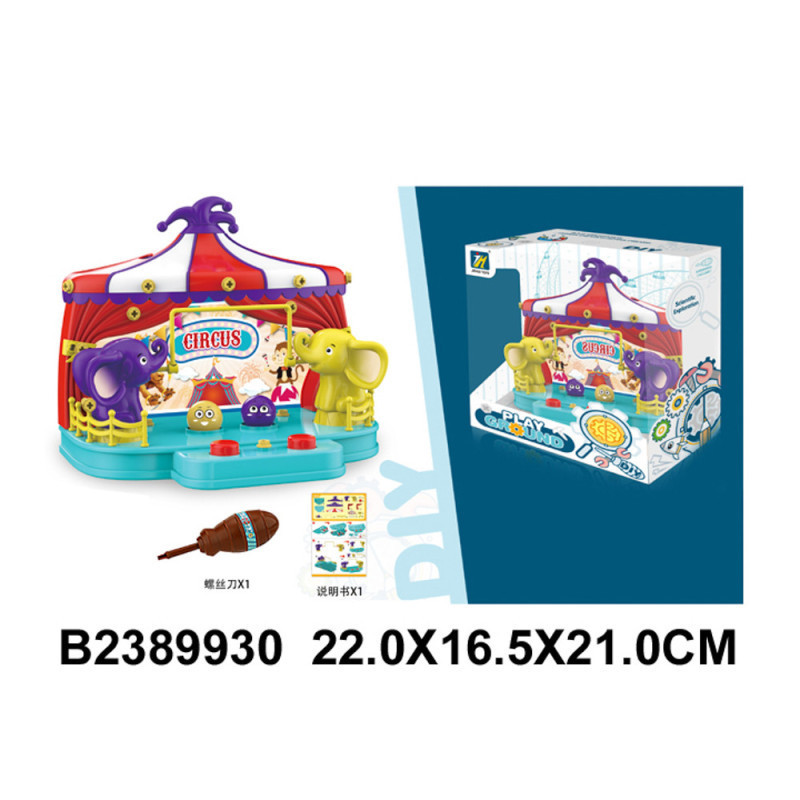 ARMABLE CIRCO JUEGOS 2389930