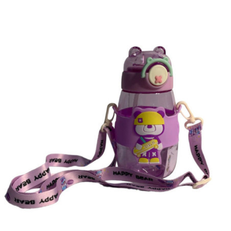 TOMATODO PLASTICO 600ML H&L SQ-1955