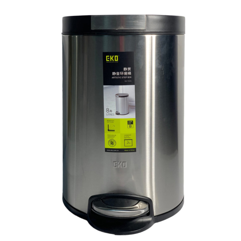 BASURERO ACERO INOXIDABLE  H&L EK9225-8L