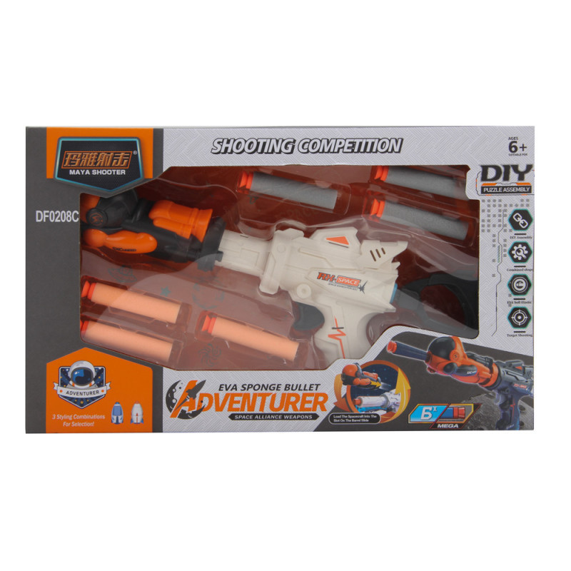 PISTOLA BALAS SUAVES ESPACIO HW23063715 PISTOLA BALAS SUAVES ESPACIO HW23063715