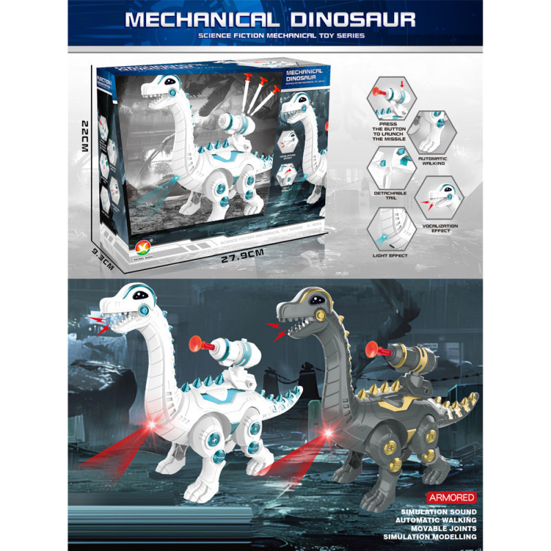 DINOSAURIO MECANICO HW23094202 DINOSAURIO MECANICO HW23094202