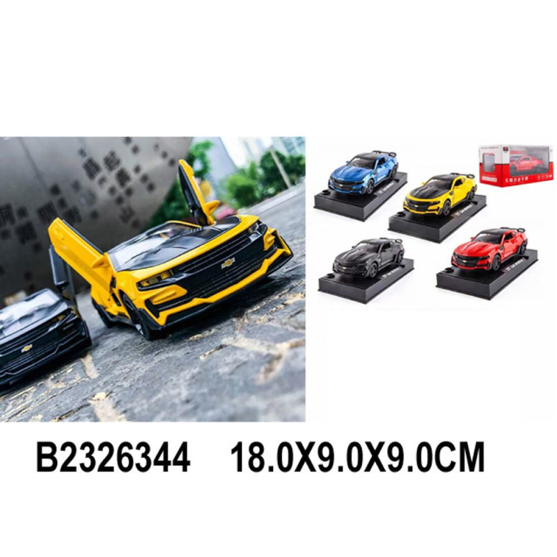 CARRITO DE METAL LUZ Y SONIDO 2326344