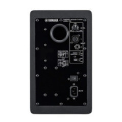 MONITOR DE ESTUDIO HS5