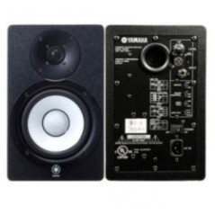 MONITOR DE ESTUDIO HS5 (UNIDAD)