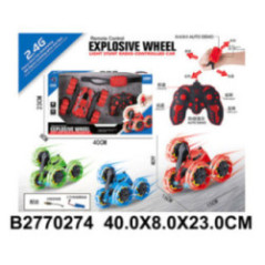 CARRO C/R EXPLOSIVE WHEEL 2770274