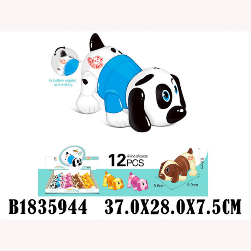 PERRITO SNOOP CUERDA 1835944