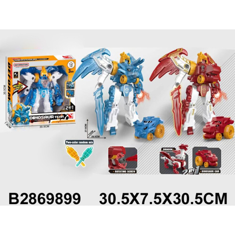 DINO TRANSFORMER 2869899