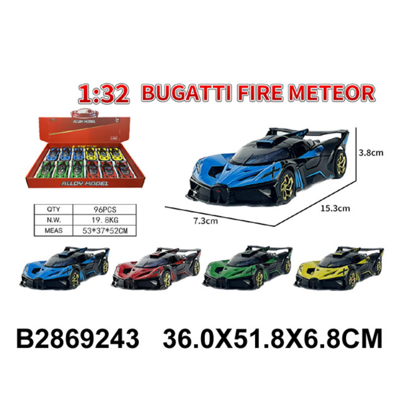 CARRITO COLECCION METAL 2869243